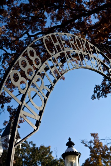 nsu seminary hall arch